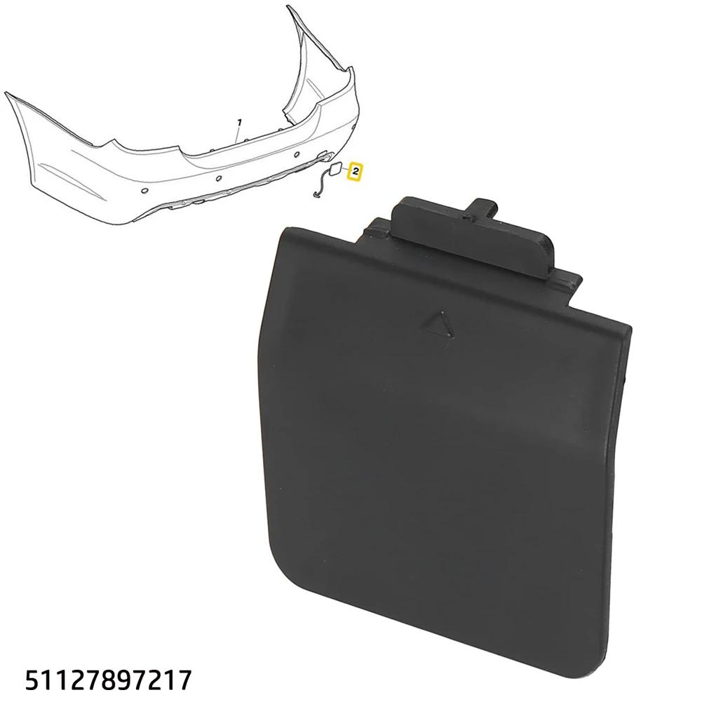 BMW     ĸ Ʈ, E60 M  ũ Ŀ, PBT + PC 2003-10, 5 ø 7897217 , 1 *